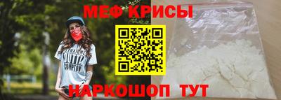 jwh Кингисепп