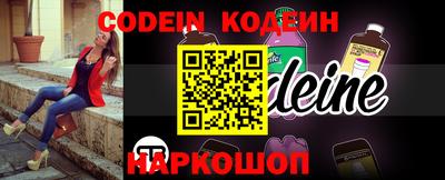jwh Кингисепп