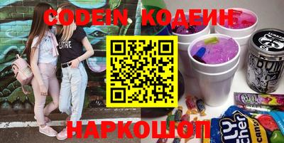 марихуана Кимры
