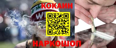 марихуана Кимры