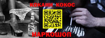 jwh Кингисепп