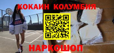 марихуана Кимры