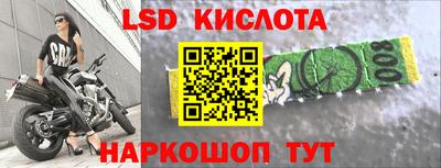 марихуана Кимры