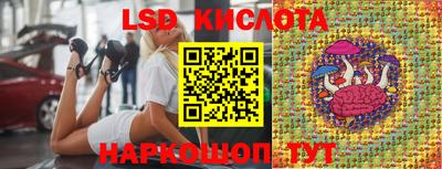 марихуана Кимры