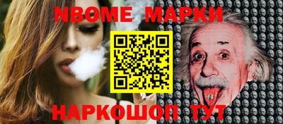 марихуана Кимры