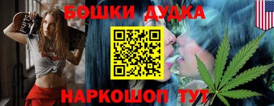 jwh Кингисепп