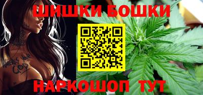 героин Кинель