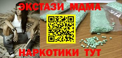 марихуана Кимры