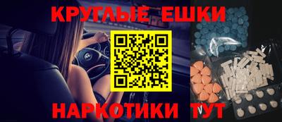 героин Кинель