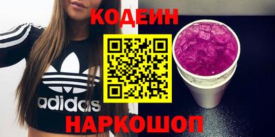 марихуана Кимры