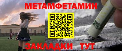 марихуана Кимры