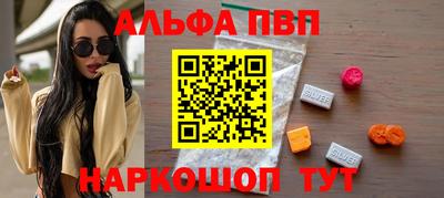 jwh Кингисепп