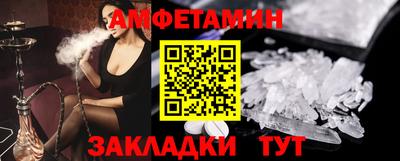 jwh Кингисепп
