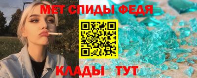 jwh Кингисепп