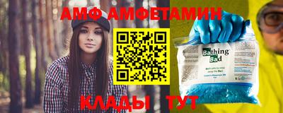 героин Кинель