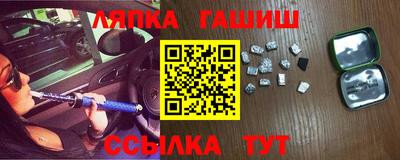 марихуана Кимры