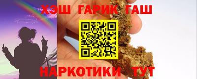 jwh Кингисепп
