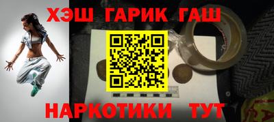 jwh Кингисепп