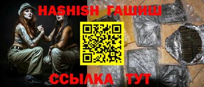 марихуана Кимры