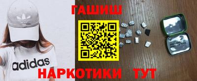 jwh Кингисепп