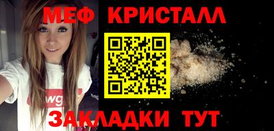 героин Кинель