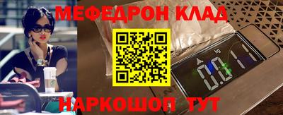 марихуана Кимры